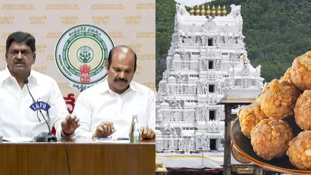 Payyavula Keshav: టీటీడీ నెయ్యి కల్తీకి వైసీపీ ప్రభుత్వమే కారణం..ఆధారాలివిగో : పయ్యావుల