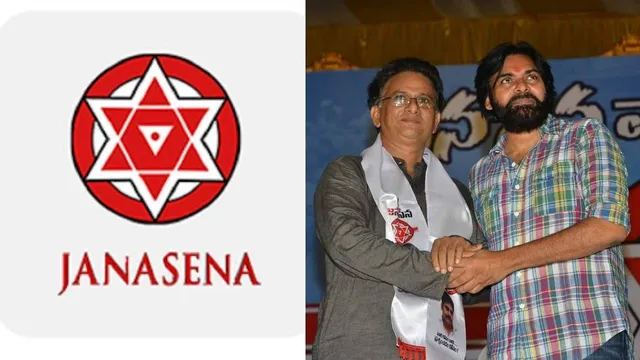 BIG BREAKING: పవన్ కు బిగ్ షాక్.. జనసేనకు కీలక నేత గుడ్ బై!