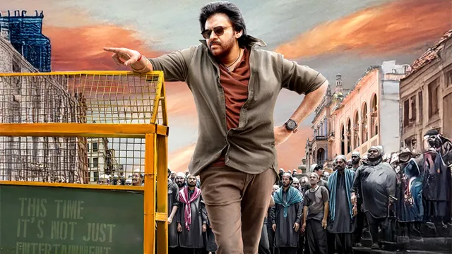 Ustaad Bhagat Singh: సారీ డార్లింగ్స్..  ఈ సారి నో ఐటెం సాంగ్..!