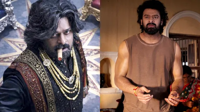 Raja Saab OTT: జియో హాట్‌స్టార్‌లో ‘ది రాజా సాబ్’ ఎక్స్‌టెండెడ్ కట్ స్ట్రీమింగ్ షురూ!