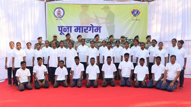 Chhattisgarh : ఛత్తీస్‌గఢ్‌లో మావోయిస్టులకు మరో ఎదురుదెబ్బ... 51 మంది లొంగుబాటు