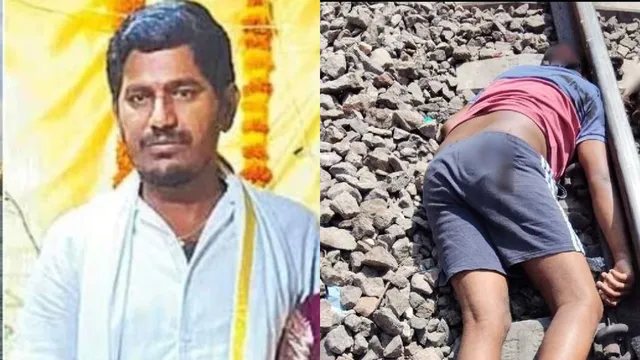 Suicide : ఇద్దరు టెక్కీల ఆత్మహత్య..సాగర్‌లో దూకి ఒకరు..రైలుపట్టాలపై మరొకరు