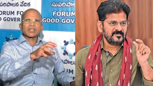 Forum for Good Governance's : ప్రభుత్వ పాలనలో అవినీతి పెరిగింది: సీఎం‌కు ఫోరమ్ ఫర్ గుడ్ గవర్నెన్స్ సంచలన లేఖ