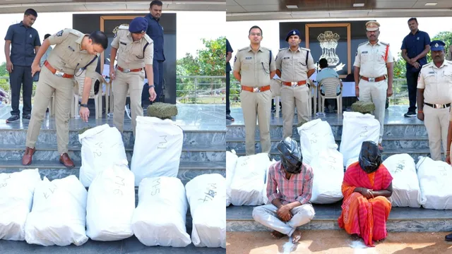 Smuggling : ఉల్లిపాయల మాటున గంజాయి స్మగ్లింగ్.. గుట్టురట్టు చేసిన పోలీసులు!