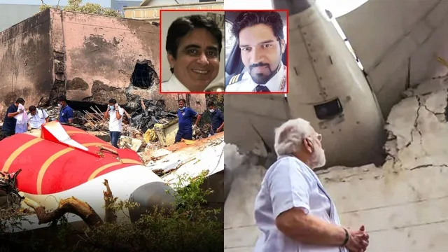 Ahmedabad Plane Crash Report: ఎయిర్ ఇండియా ప్రమాదం సంచలన రిపోర్ట్.. పైలట్ కావాలనే ఇంజిన్ స్విచ్ ఆఫ్ చేశాడా..?