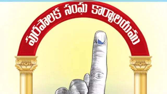 ఆ మున్సిపాలిటీలో హంగ్.. ఛైర్మన్‌ పదవి ఇచ్చేవాళ్లకే సపోర్ట్ అంటున్న స్వతంత్ర అభ్యర్థి