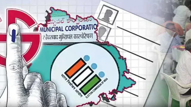 Municipal Results : మేయర్‌, ఛైర్‌పర్సన్‌లను ఎన్నుకునే విధానం ఇలా... సమాన ఓట్లు వస్తే ఏం చేస్తారంటే?