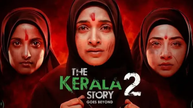 THE KERALA STORY 2 : సంచలనాల ది కేరళ స్టోరీ-2..అసలు ఆ సినిమాలో ఏముంది?