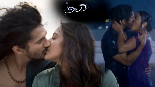 Nilave: కేవలం 11 రూపాయలకే మూవీ టికెట్.. హైదరాబాద్‌లో సంచలన ఆఫర్!