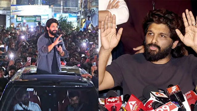 Sandhya Theater: సంధ్యా థియేటర్ ఘటనలో చార్జిషీట్ మళ్లీ వెనక్కి.. కోర్టు అభ్యంతరాలు ఇవే!