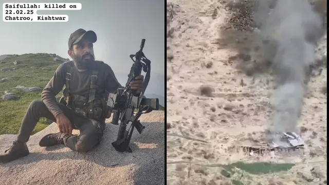 Jaish terrorist Saifullah : 20 సార్లు తప్పించుకున్న  జైషే ఉగ్రవాది..21 వసారి..