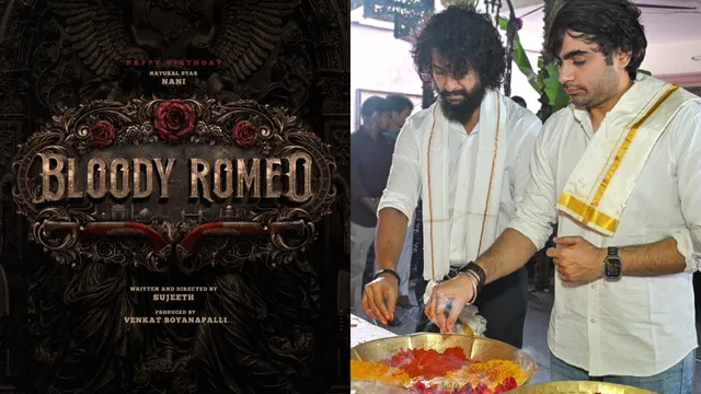 Bloody Romeo: సుజిత్​, నాని 'బ్లడి రోమియో'.. చెఫ్ కాదు నంబర్ 1 గ్యాంగ్‌స్టర్!