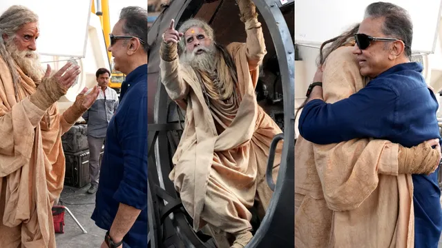 Kalki 2898 AD Sequel: కల్కి 2898 AD సీక్వెల్ షురూ.. కమల్, అమితాబ్ పిక్స్ వైరల్!