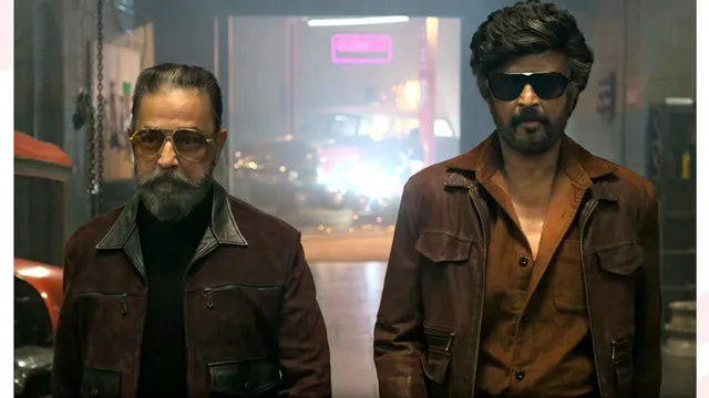 KH x RK Reunion: కమల్ హాసన్ x రజనీకాంత్ రీయూనియన్.. రిలీజైనా గ్లింప్స్‌ మొత్తం AI ఏనా..?