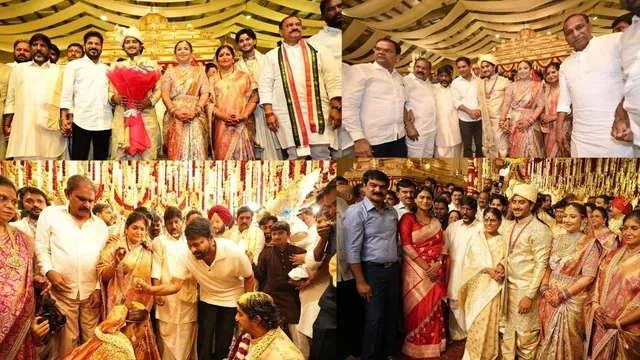 Batti Vikramarka Son Marriage: భట్టి విక్రమార్క కుమారుడి వివాహం.. హాజరైన సినీ, రాజకీయ ప్రముఖులు