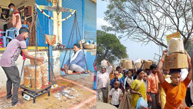 ఫుల్ స్టోరీ: సమ్మక్క సారలమ్మ జాతరలో బెల్లాన్నే నైవేద్యంగా ఎందుకు పెడతారో తెలుసా..?