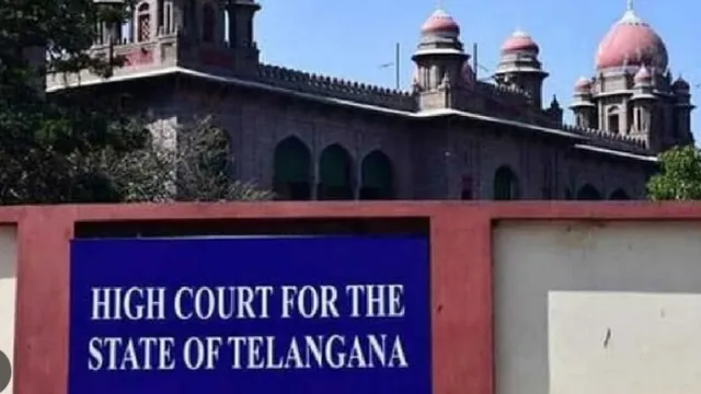 TG High Court : ప్రభుత్వానికి బిగ్‌ షాక్‌..ఆ  పిటిషన్‌పై విచారణకు హైకోర్టు ఆంగీకారం