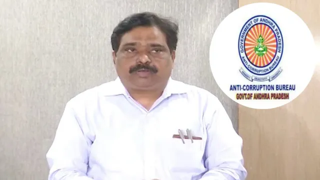ఏపీ గనుల శాఖ మాజీ డైరెక్టర్‌కు మూడు రోజుల ఏసీబీ కస్టడీ
