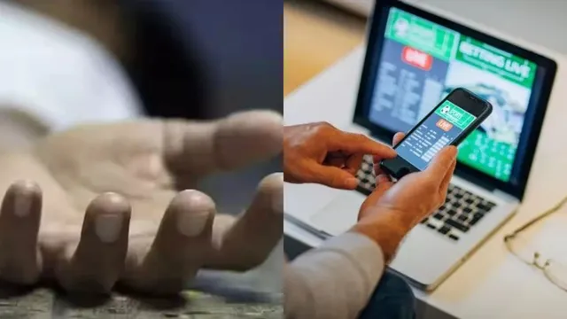 Betting App: తండ్రీకొడుకును బలితీసుకున్న ఆన్ లైన్ బెట్టింగ్.. ఒకరికోసం మరొకరు దారుణం!