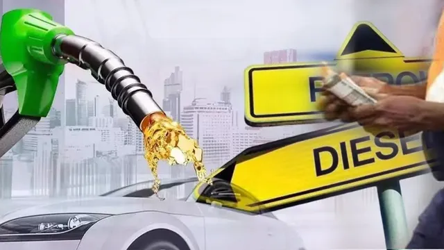 Petrol Price Today: క్రూడ్ ఆయిల్ ధర మారలేదు.. పెట్రోల్ రేట్ అలానే ఉంది
