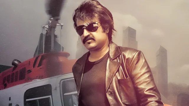 Sivaji Movie : 'శివాజి' రీ రిలీజ్.. సూపర్ స్టార్ ఫ్యాన్స్ గెట్ రెడీ..