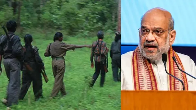 Naxalism: అప్పటిలోగా నక్సలిజం ఖతం.. కేంద్రం కొత్త వ్యూహం ఇదే!