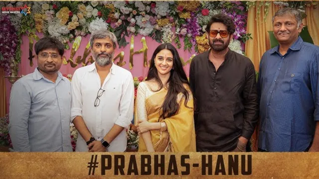 డార్లింగ్ ఫ్యాన్స్ కు దసరా ట్రీట్.. 'ఫౌజీ' నుంచి స్పెషల్ అప్డేట్