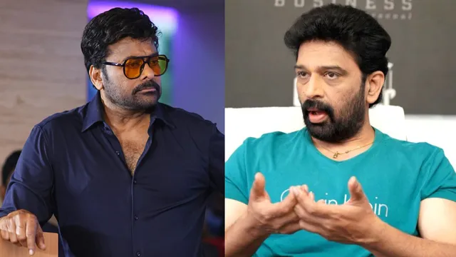 చిరంజీవి పరమ దుర్మార్గుడు.. జేడీ చక్రవర్తి వీడియో వైరల్