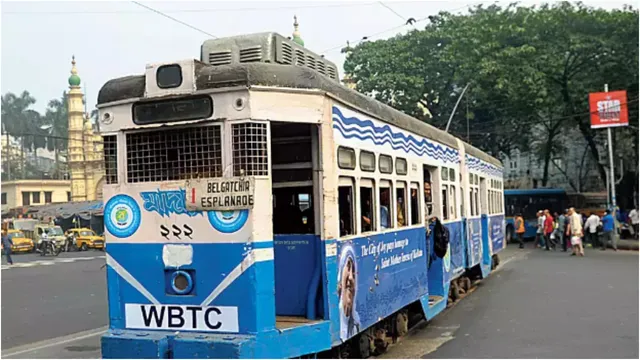 Kolkata: కోలకత్తా ట్రామ్‌లు ఇక కనిపించవు