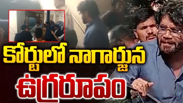 కొండా సురేఖ క్రిమినల్.. కోర్టులో నాగార్జున సంచలన స్టేట్మెంట్!