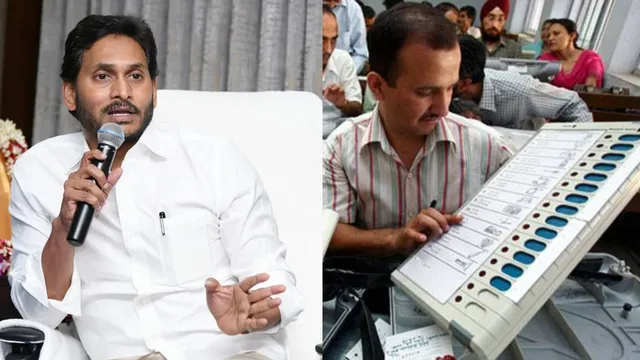 హర్యానా ఎన్నికల్లోనూ ట్యాపింగ్?.. జగన్ సంచలన ట్వీట్