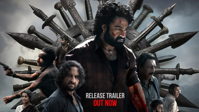 యాక్షన్ తో అదరగొట్టిన ఎన్టీఆర్.. 'దేవర' రిలీజ్ ట్రైలర్ చూశారా?