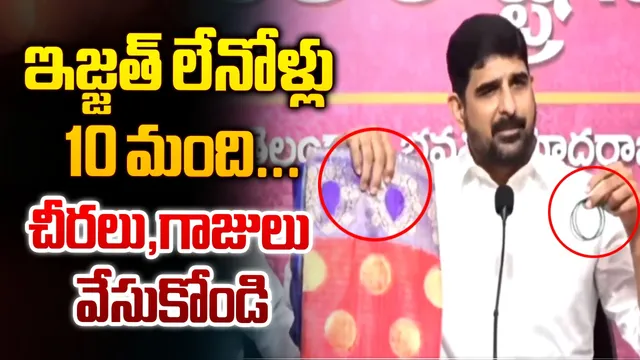 BRS: బీఆర్ఎస్‌లోనే ఉంటే పార్టీ ఆఫీస్‌కు రా.. అరికేపూడికి కౌశిక్ సవాల్!