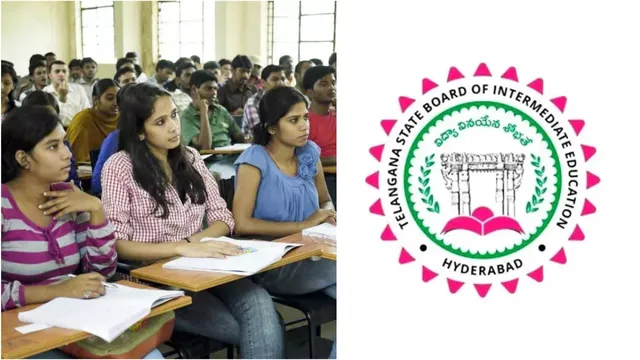 Inter Board : తెలంగాణలో ఇంటర్ రద్దు.. 2025 నుంచి ‘NEP 2020’ అమలు!