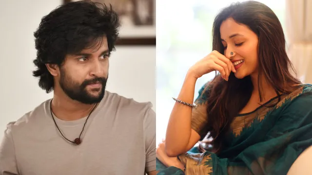 నాని కోసం రంగంలోకి పాన్ ఇండియా బ్యూటీ..