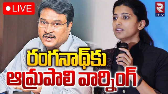 Amrapali : జీహెచ్ఎంసీ Vs హైడ్రా.. వారికి ఆమ్రాపాలి వార్నింగ్!