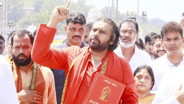 రేపు తిరుపతిలో పవన్ కళ్యాణ్ బహిరంగ సభ
