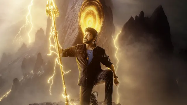 సంక్రాంతి రేస్ నుంచి 'విశ్వంభర' అవుట్.. కారణం అదే