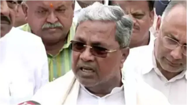 ప్రతీకార రాజకీయాలకు భయపడేది లేదు– కర్ణాటక సీఎం సిద్ధరామయ్య