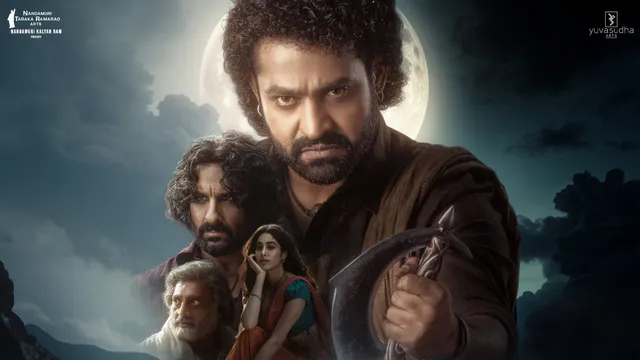 Devara : ఓటీటీలోకి 'దేవర' రాక.. అప్పుడేనా?