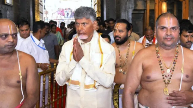 రేపు తిరుమలకు చంద్రబాబు.. ప్రభుత్వం తరుఫున పట్టువస్త్రాల సమర్పణ!