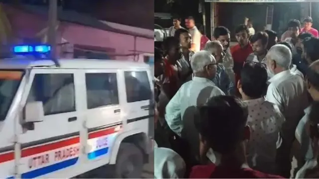 UP: యూపీలో ఘోరం..టీచర్ కుటుంబం హత్య