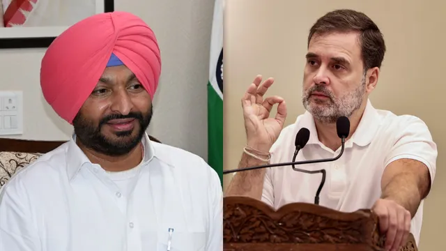 Ravneet: రాహుల్ గాంధీపై ఆరోపణలు.. కేంద్ర మంత్రిపై ఎఫ్‌ఐఆర్ నమోదు!