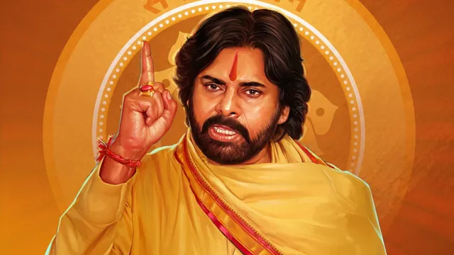 సుప్రీం కోర్టు వ్యాఖ్యలపై పవన్ షాకింగ్ కామెంట్స్!