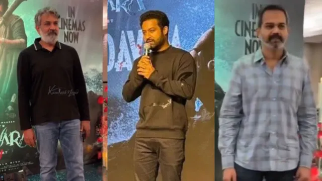 'దేవర' సక్సెస్ పార్టీ లో రాజమౌళి, ప్రశాంత్ నీల్.. వీడియో వైరల్