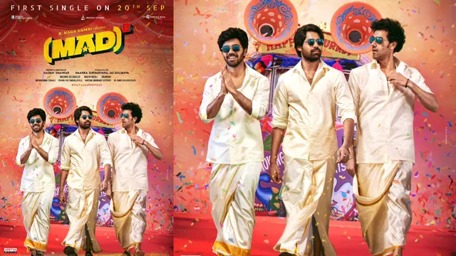 Mad Square Twitter review: మ్యాడ్ స్క్వేర్ ట్విట్టర్ రివ్యూ