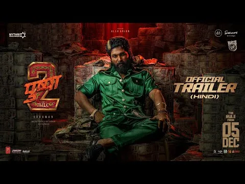 ఓవర్సీస్‌లో పుష్ప 2 వైల్డ్ ఫైర్.. రప్పా రప్పా లాడించిన బన్నీ
