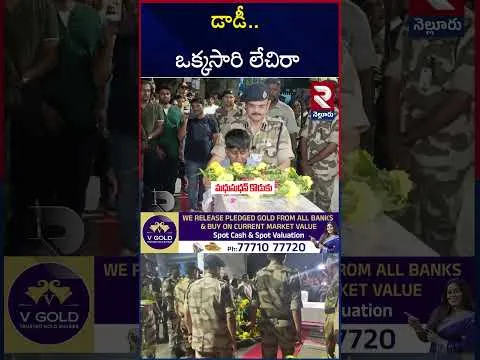 Nellore Madhusudhan Son Emotional Words : డాడీ.. ఒక్కసారి లేచిరా | Pahalgam Attack | RTV