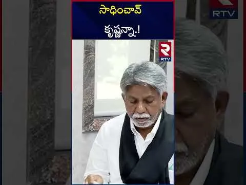 మీ చొరవతోనే రేవంతన్నా..!! | Manda Krishna Madiga Meet With CM Revanth Reddy | RTV