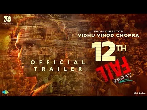 సినిమాలకు గుడ్ బై చెప్పిన 12th ఫెయిల్ హీరో.. షాకింగ్ పోస్ట్!